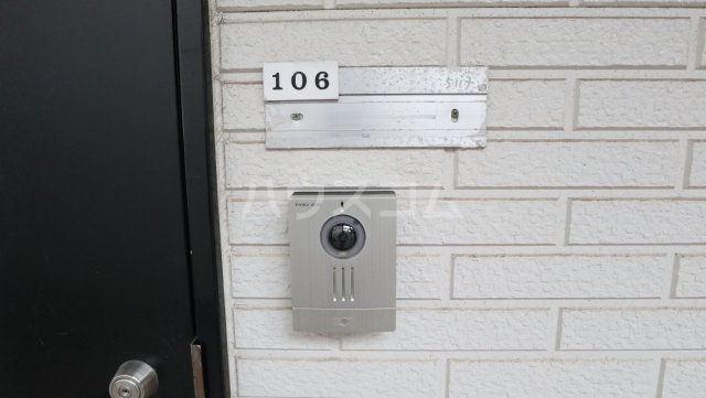 12/24 その他画像