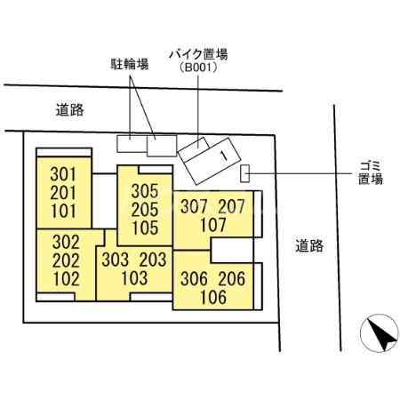 17/25 その他画像