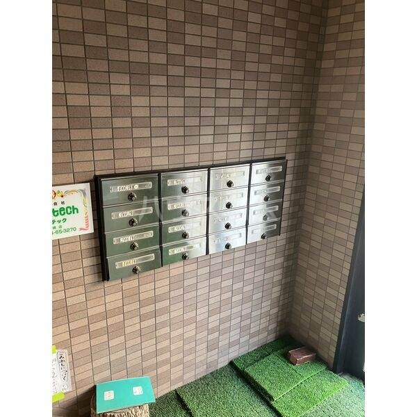 16/21 その他画像