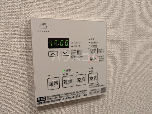 19/30 設備