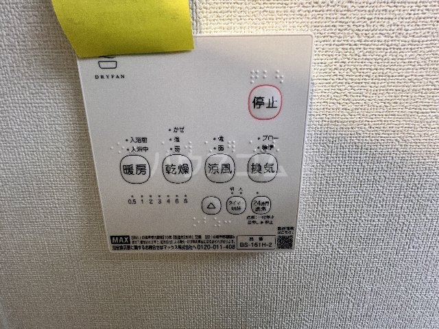 16/28 その他画像