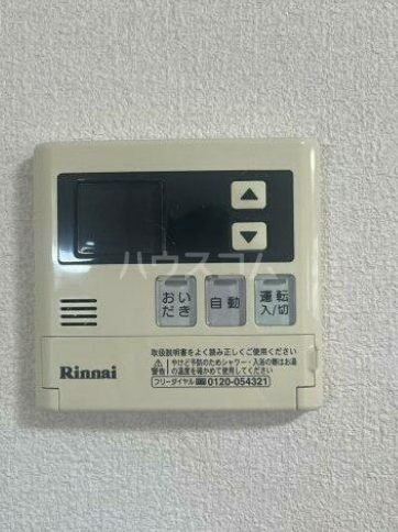 17/29 その他画像