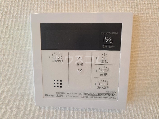 20/30 その他画像