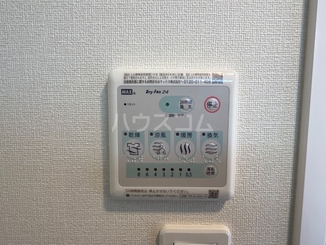 19/30 その他画像