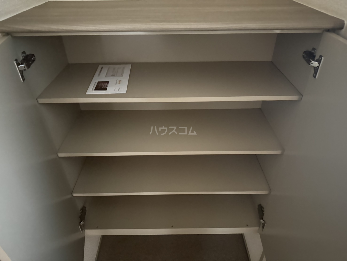 12/30 収納