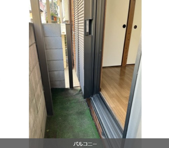 15/26 バルコニー