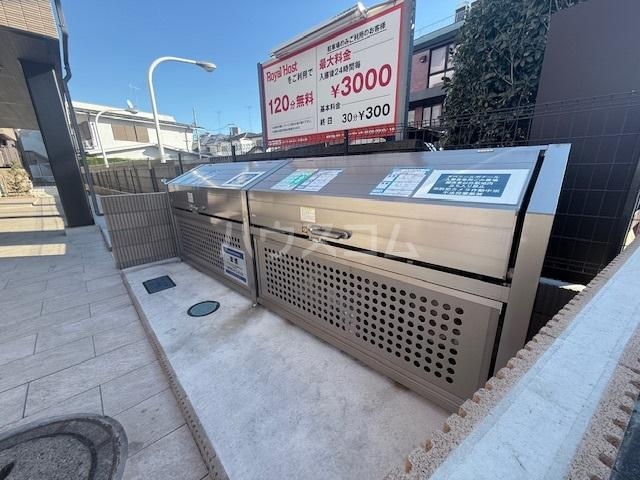 8/20 その他画像