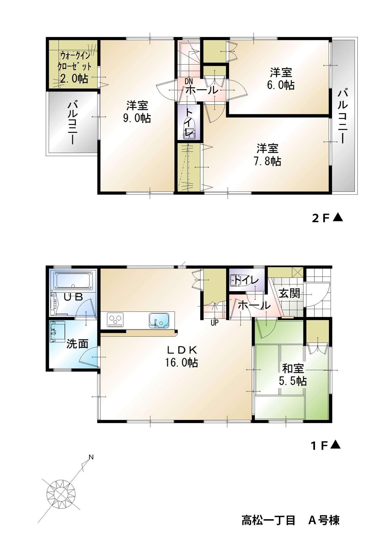 高松1 イルマーレ高松の間取り