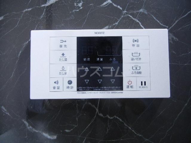 20/23 その他画像
