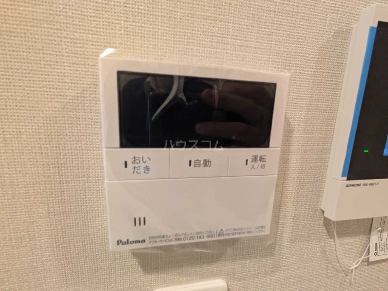 18/26 その他画像