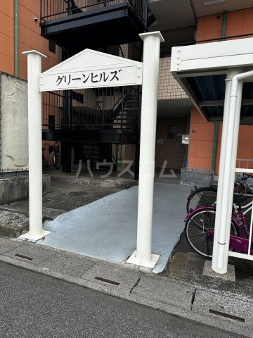 16/27 その他画像