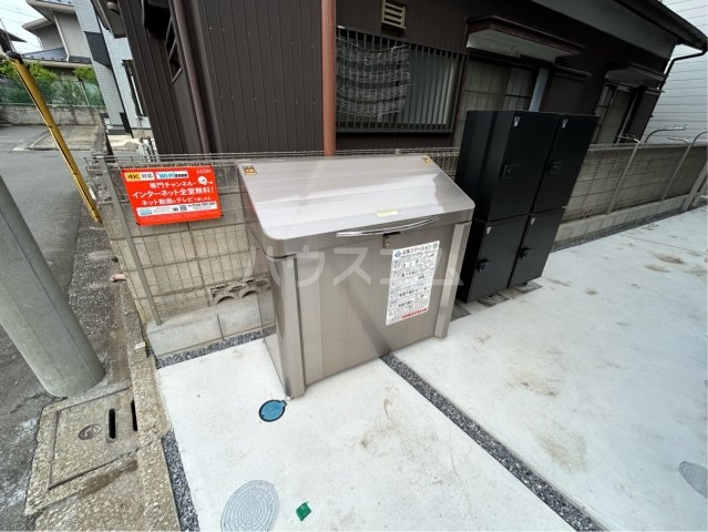 19/30 その他画像