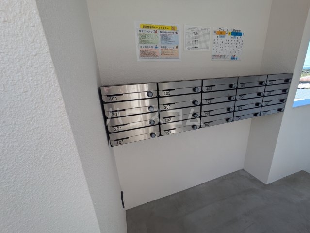 14/19 その他画像