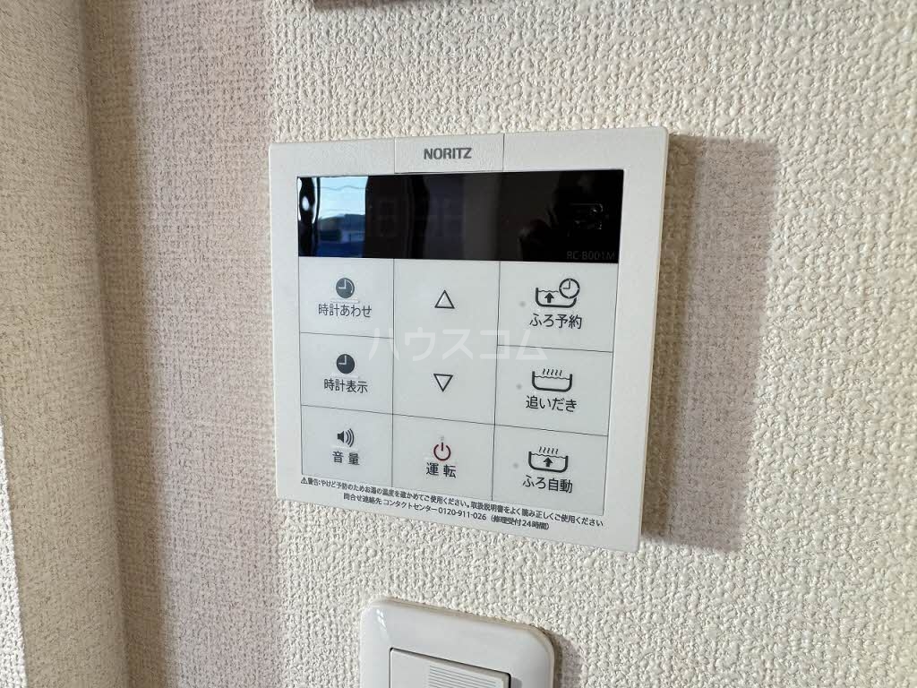 21/23 その他画像