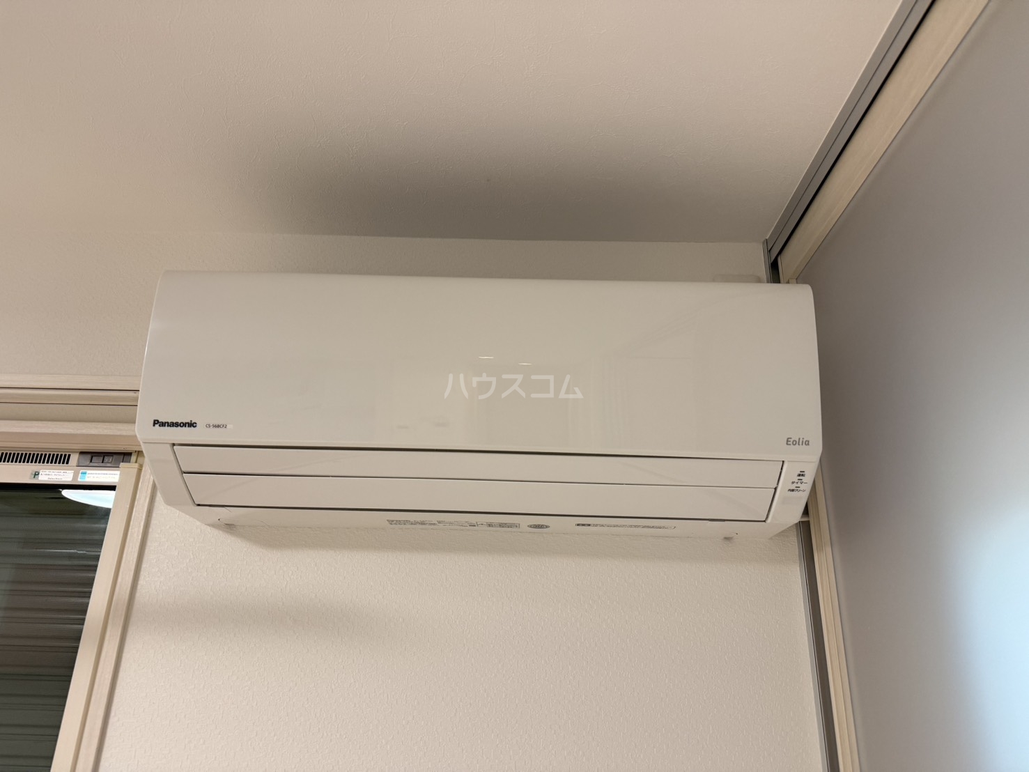 15/30 設備