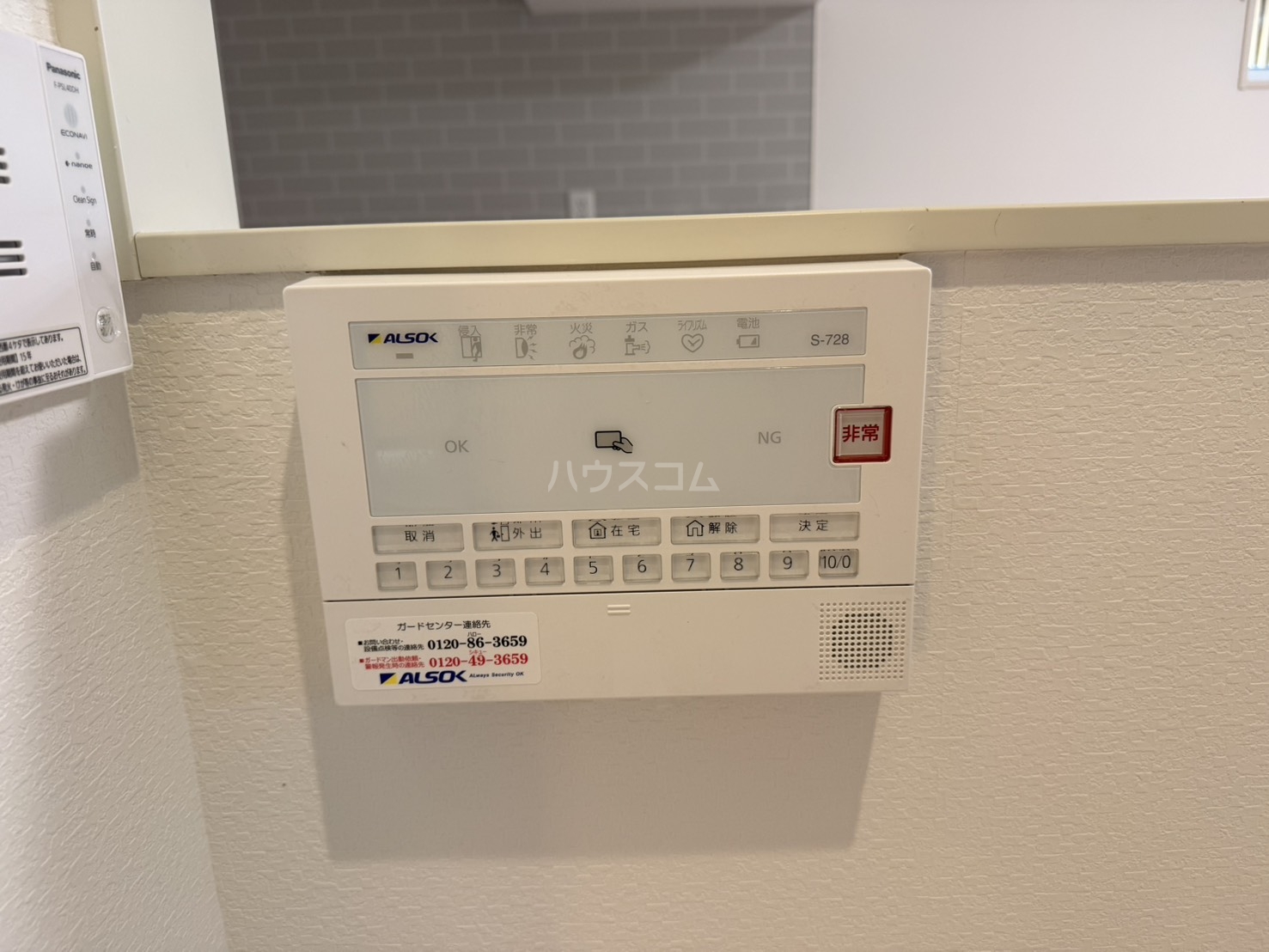 21/30 その他画像