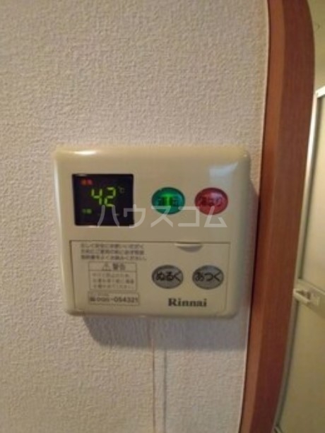 12/24 その他画像