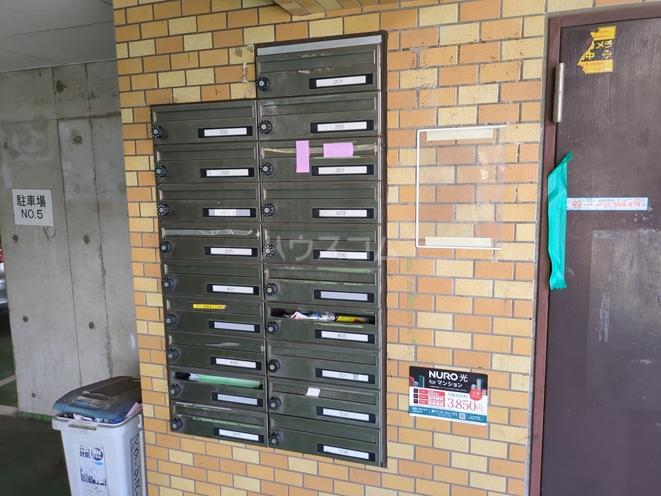 6/17 その他画像