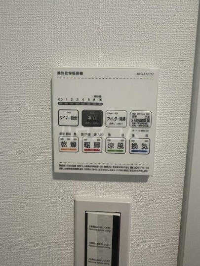 14/24 その他画像