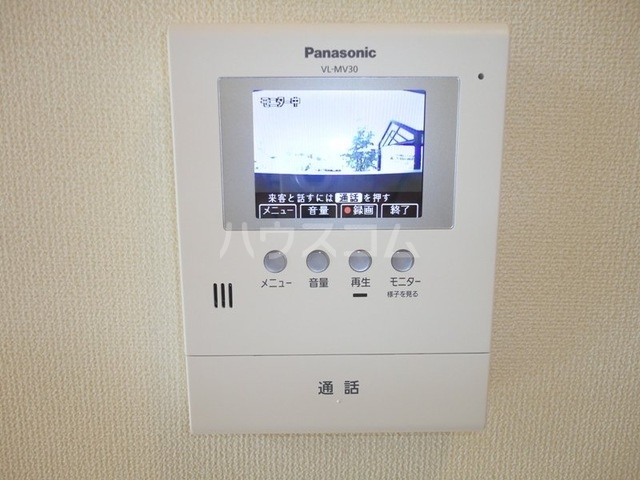 21/23 その他画像