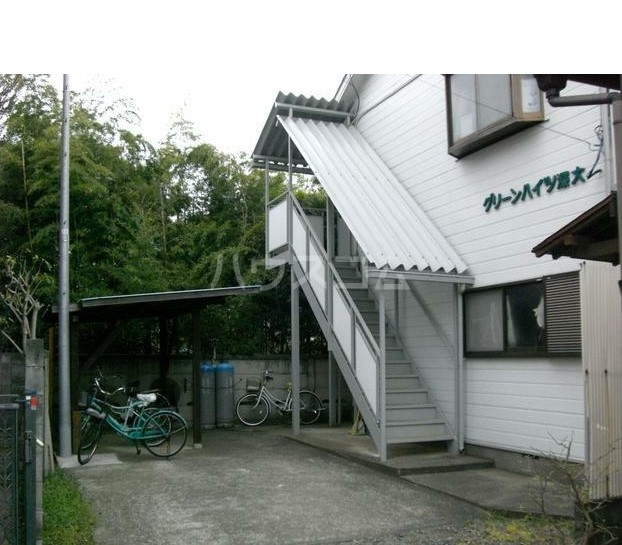 11/24 その他画像