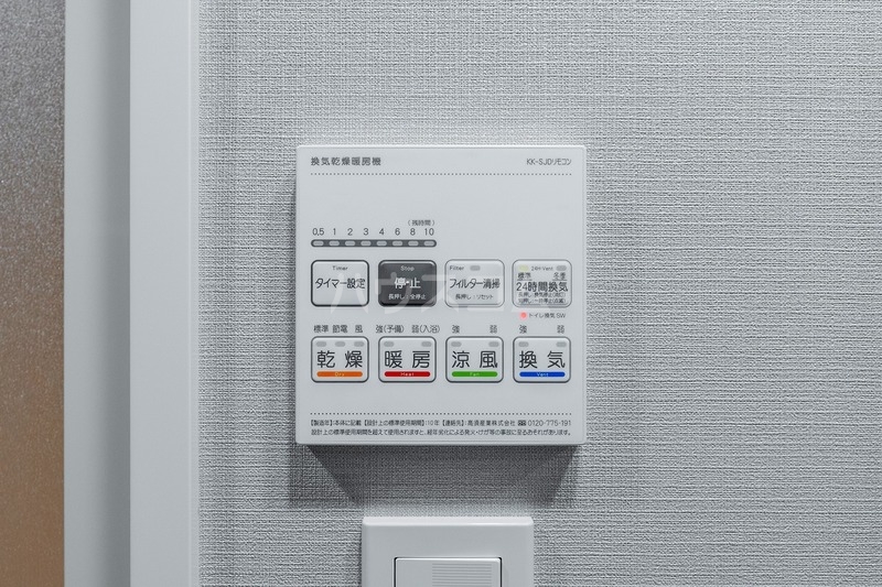 13/30 設備