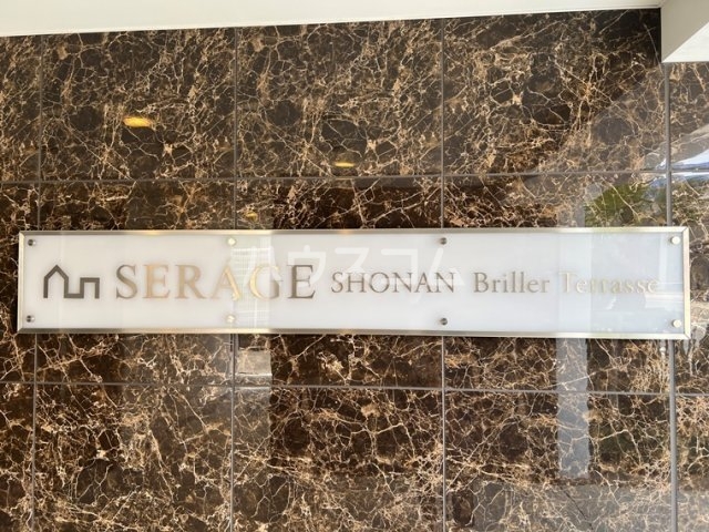 4/14 エントランス