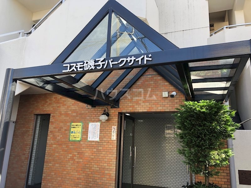 15/23 その他画像