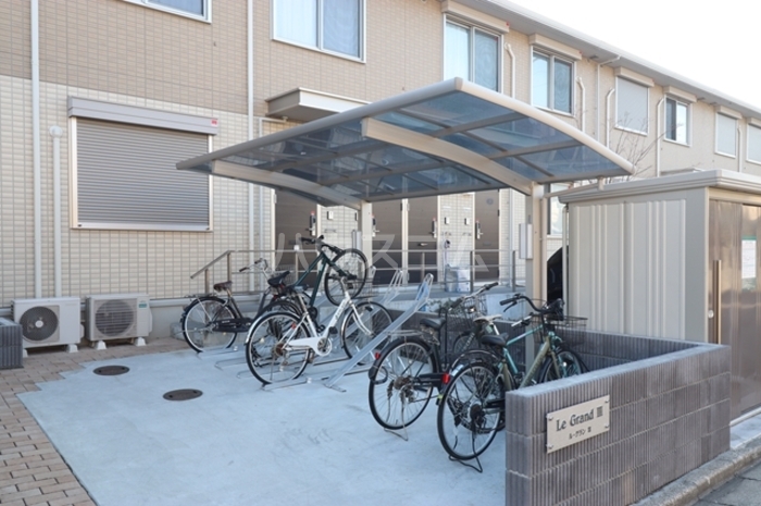 16/21 その他画像