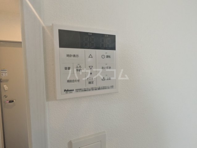 20/30 設備