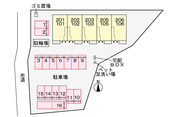 2/8 駐車場