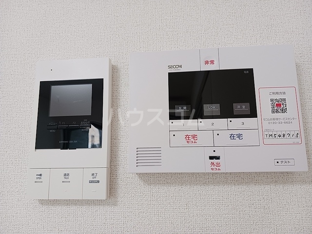 23/30 その他画像