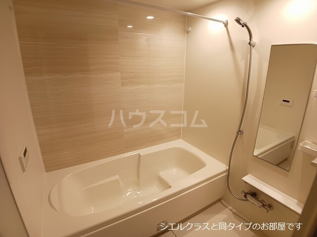 浴室