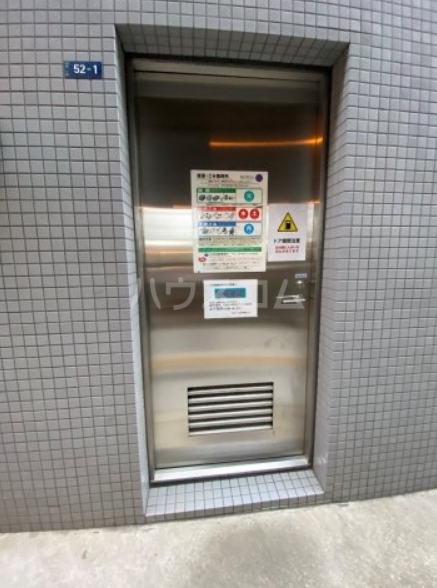 14/16 その他画像