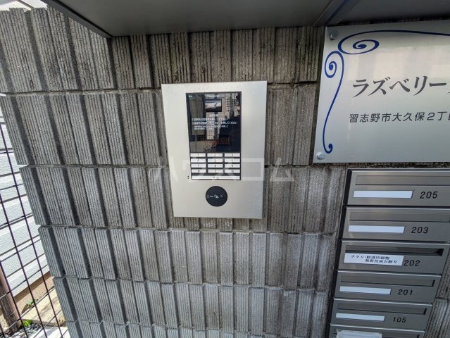 20/30 その他画像