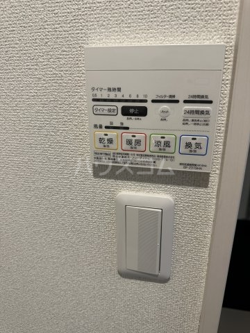 15/19 設備