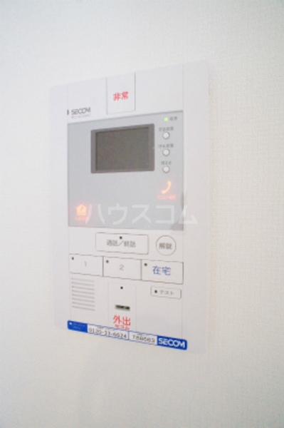 25/30 その他画像