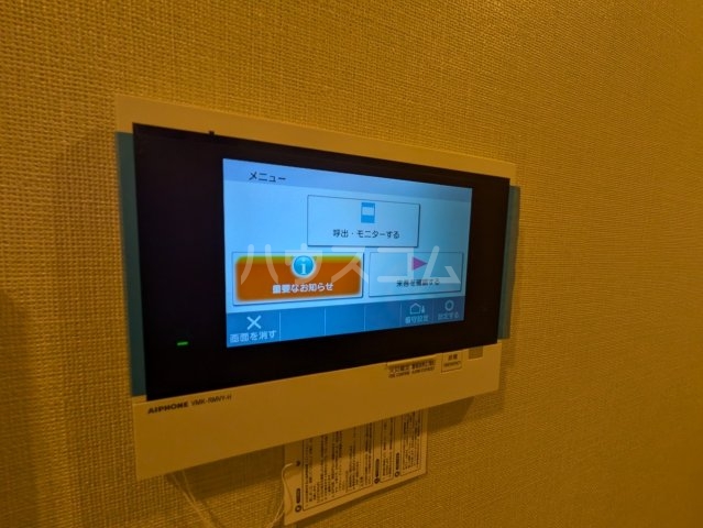 17/26 その他画像