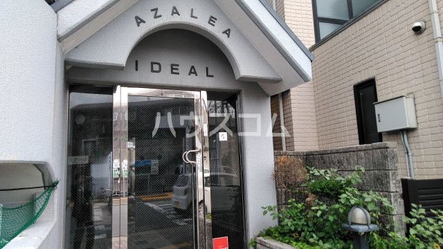 12/21 エントランス