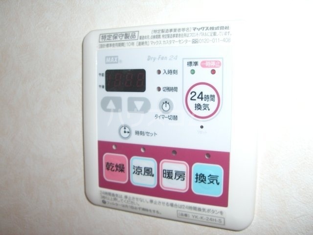 17/28 その他画像