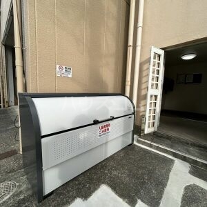 12/22 その他画像