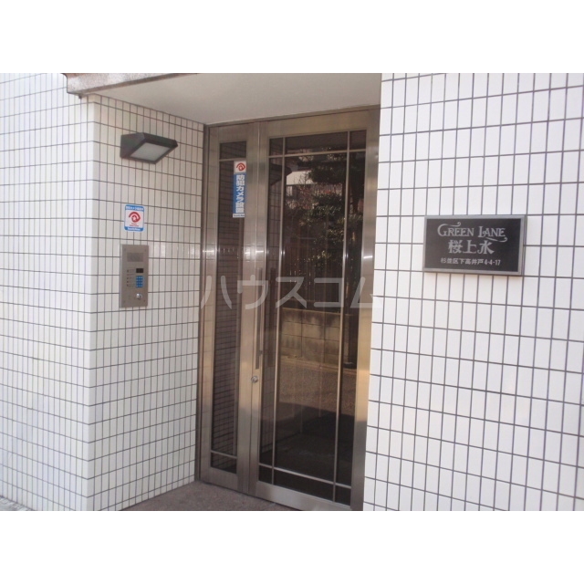 9/16 エントランス