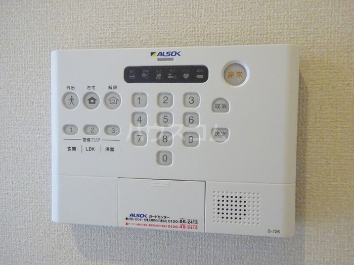 12/23 その他画像