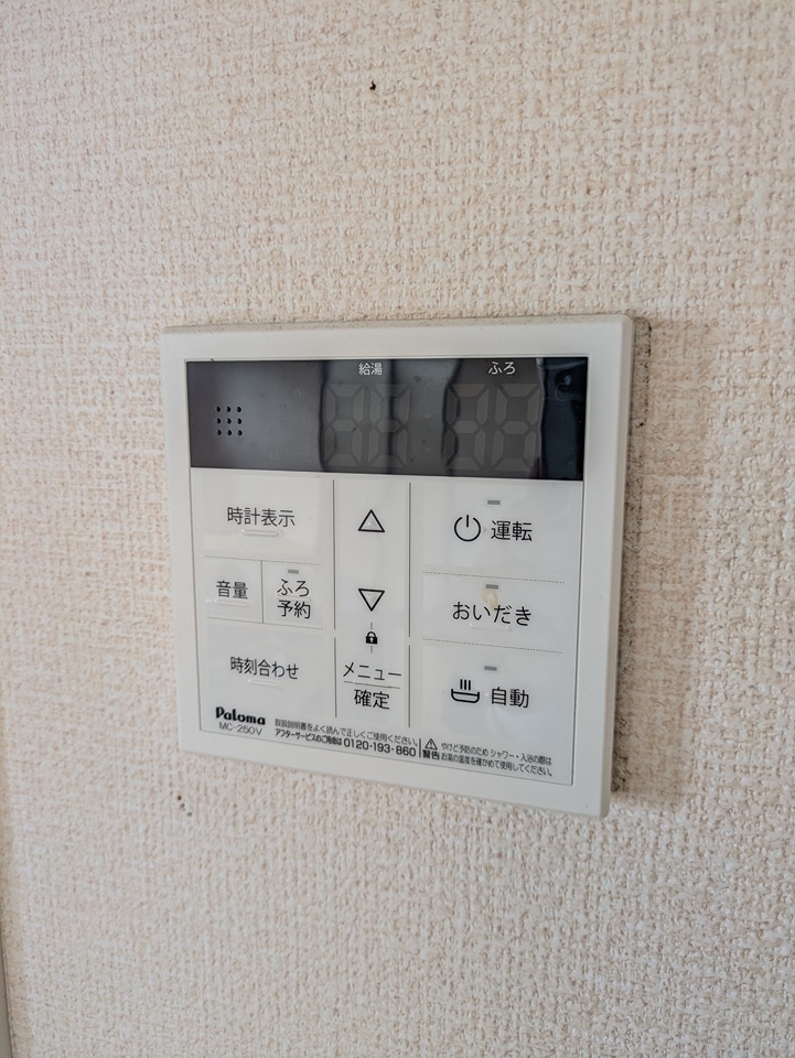14/30 設備