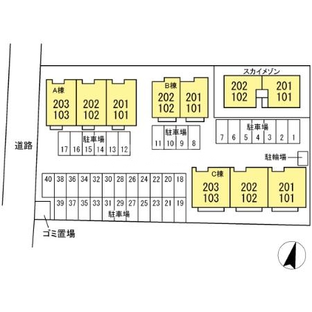 19/22 その他画像