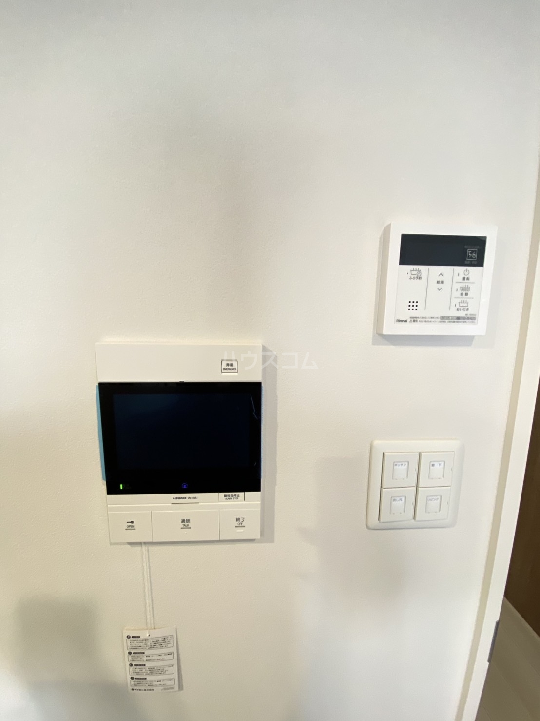 20/29 その他画像