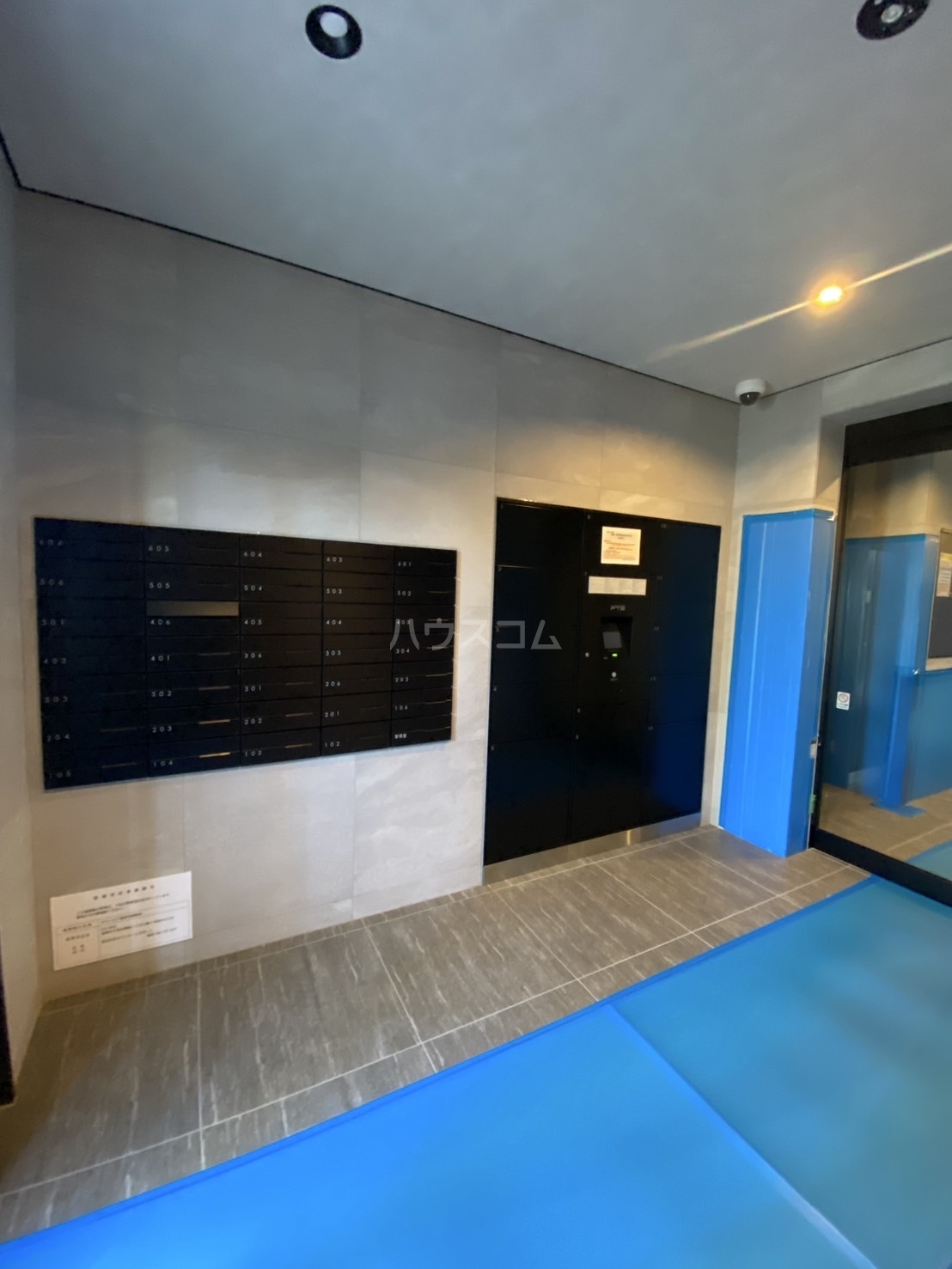 23/29 その他画像