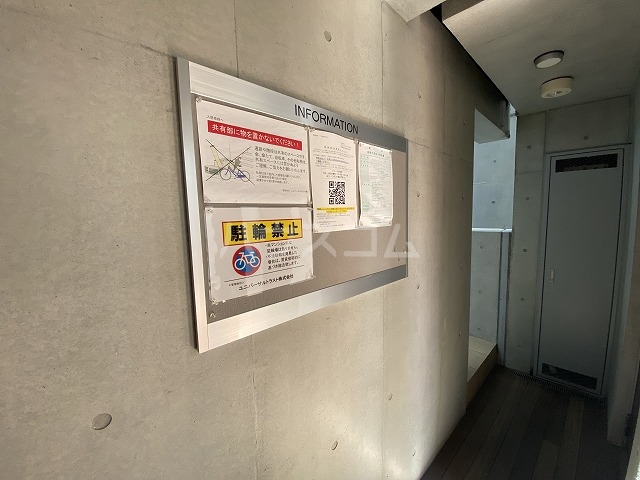 17/28 その他画像