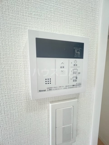 18/23 その他画像