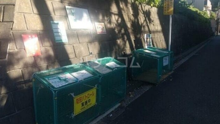 14/17 その他画像